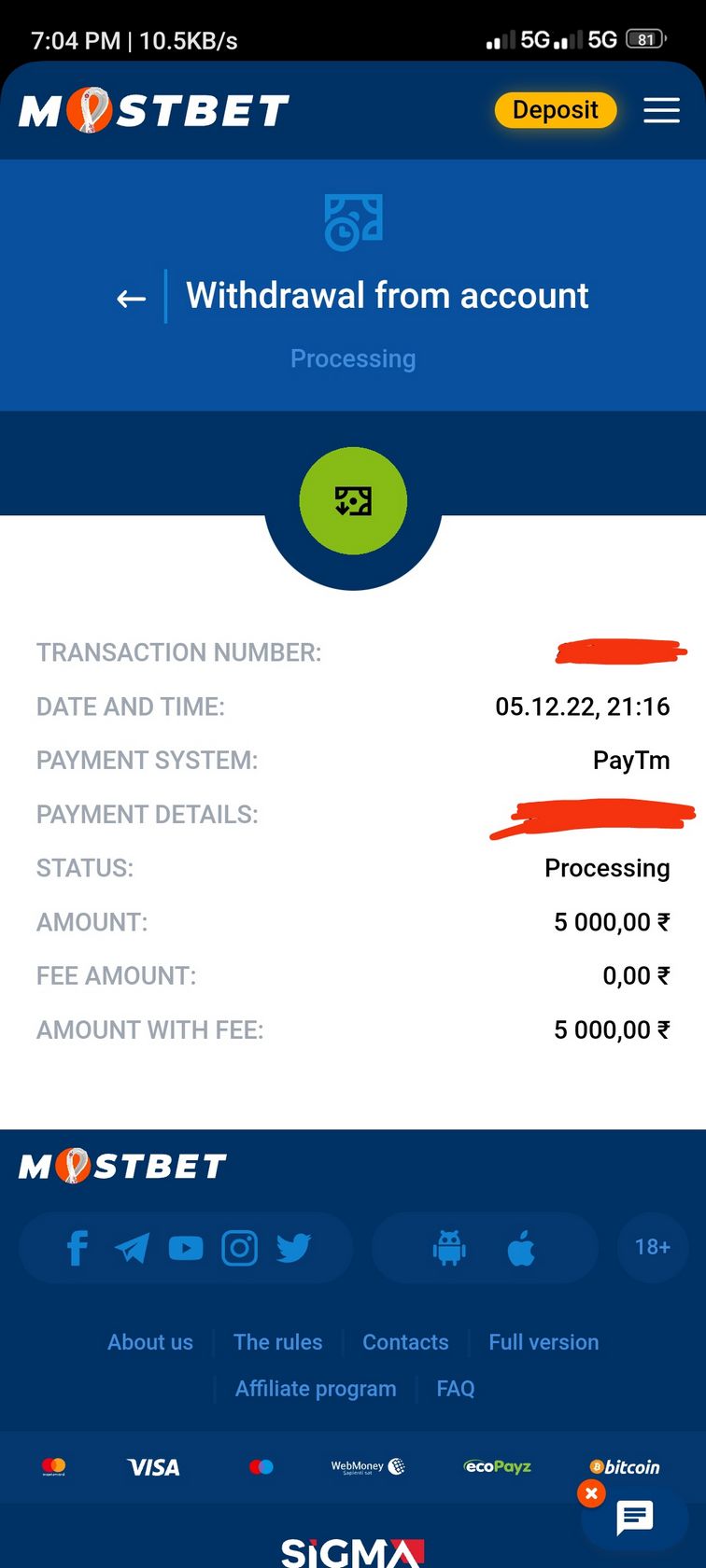 Android için Mostbet 7.5 APK Android için Mostbet 7.5 APK